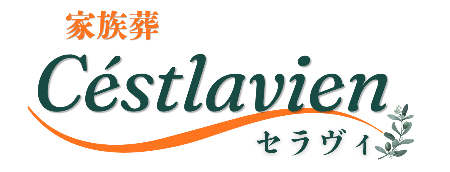 Céstlavien
